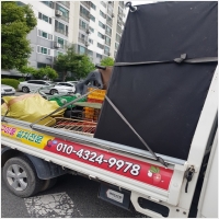 친절한용달씨 PC 갤러리 13