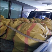 기장폐기물-3908240