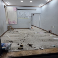 기장폐기물-3908256